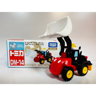 {TZ玩車庫} TOMICA Dream DM-17米奇挖土機(最後一臺)