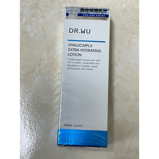 舊賣場萬分評價 DR.WU達爾膚玻尿酸保濕精華乳50ML