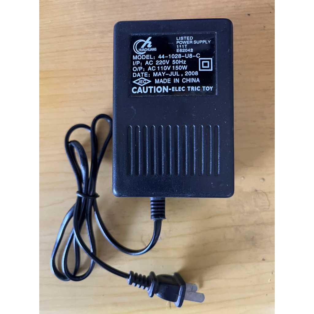 (大樹的家): 高品質LISTED 變壓器220V轉110V 150W 電壓轉換器大特價