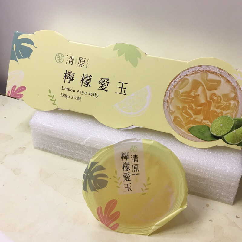 檸檬愛玉 清原檸檬愛玉 清原 戀夏芒果凍 冬瓜茶凍 網紅店家熱賣 超好吃 果凍 愛玉 布丁 台灣製130g/杯 清原果凍