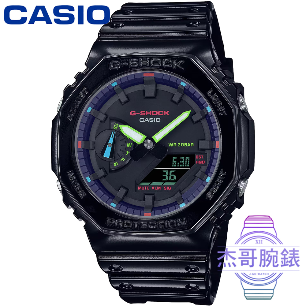 【杰哥腕錶】CASIO 卡西歐G-SHOCK RGB 鬧鈴電子錶-黑 # GA-2100RGB-1A (台灣公司貨)