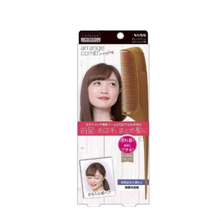 【海夫健康生活館】羅拉亞 日本 Vess 梳理造型梳子 雙包裝