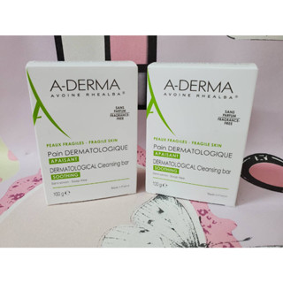A-DERMA艾芙美 燕麥非皂性潔膚皂 100G