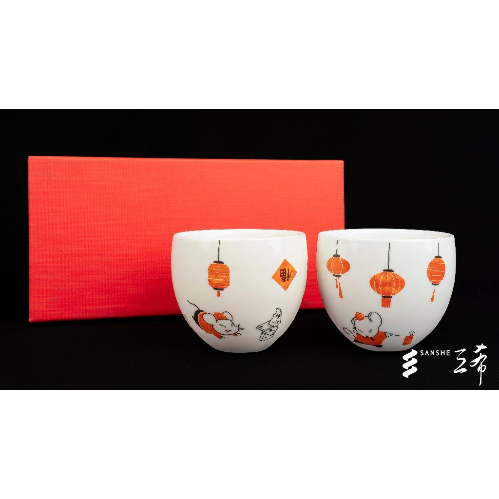『台灣製造』2入 鼠年紀念杯組【三希陶瓷】【現貨供應】茶杯 造型杯 飲杯 茶器具 品茗杯 鼠年 水杯 茶具