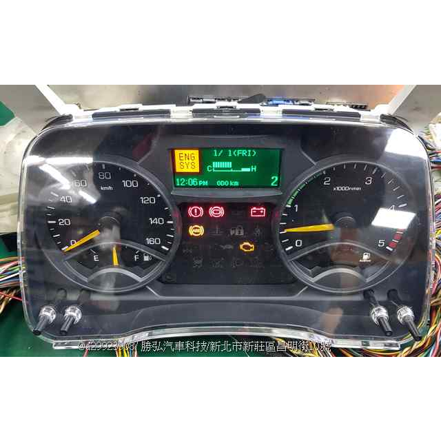 中華 新堅達 5期 儀表板 2013- CANTER MK645652 車速表 轉速表 柴油表 溫度表 維修 修理 液晶