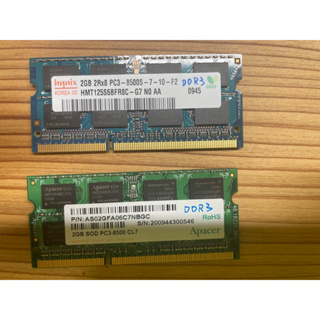 DDR3 2G 筆電用 記憶體