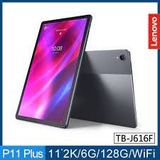 LENOVO P11plus 一代 TB-J616F P11+ 9H 鋼化玻璃 保護貼 P11plus J616 聯想