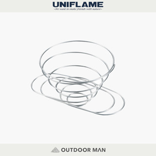 [UNIFLAME] 不鏽鋼咖啡濾架組 / 二杯份 (U667767)