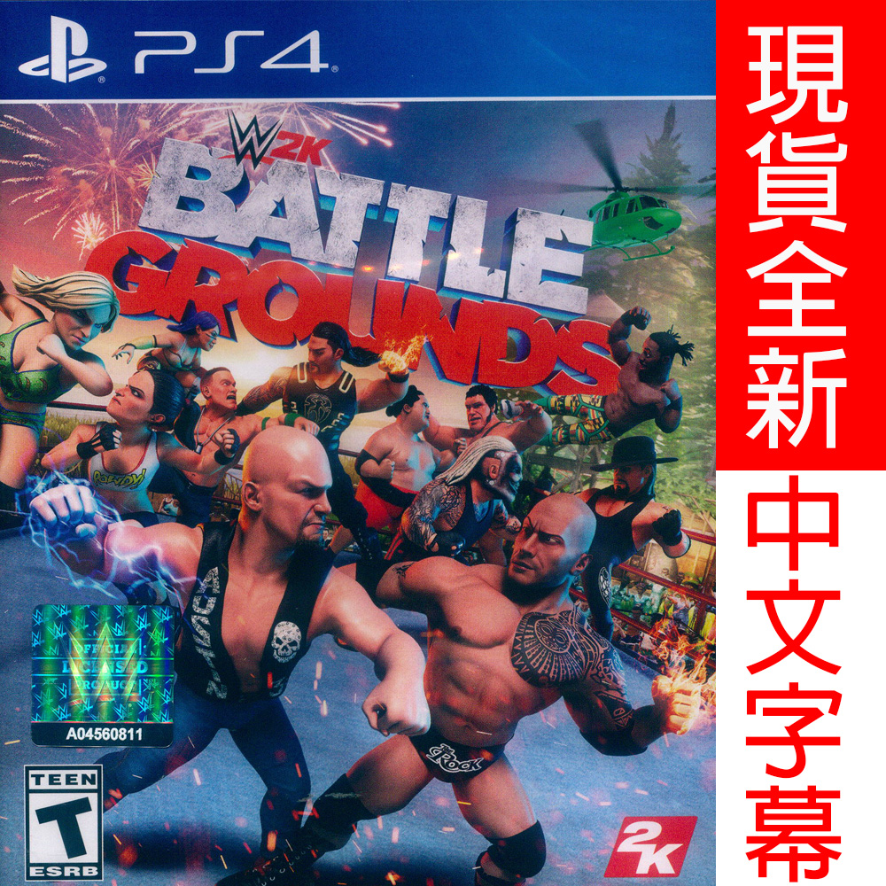 PS4 WWE 2K 殺戮戰場 中英文美版 WWE 2K Battlegrounds (一起玩)