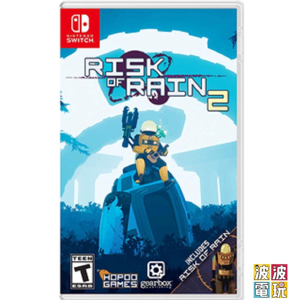 任天堂 Switch 《雨中冒險1+2》美版中文版 【波波電玩】