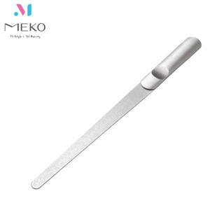 MEKO 不銹鋼七吋磨砂銼刀 /指甲銼刀 EE-042【官方旗艦館】