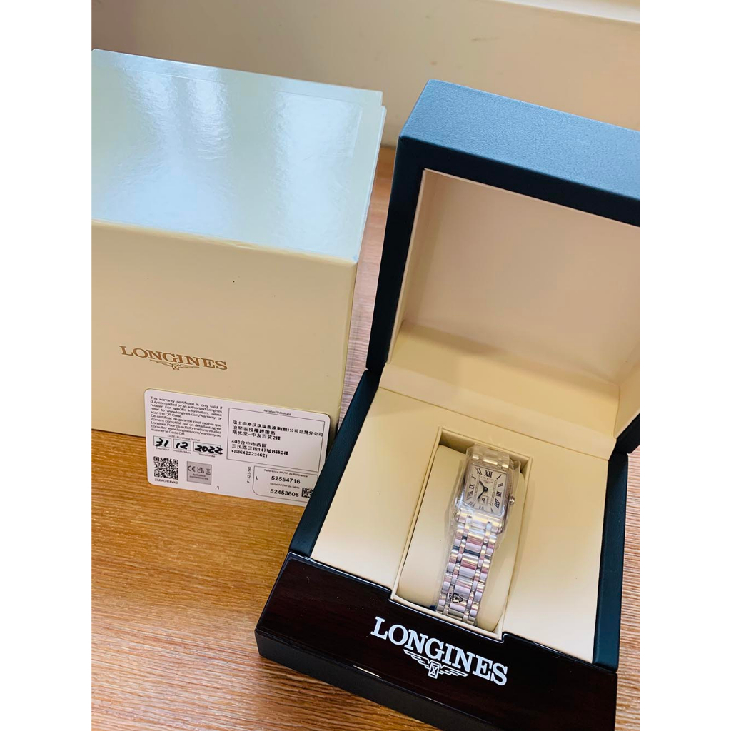 現貨Longines 浪琴表多情系列