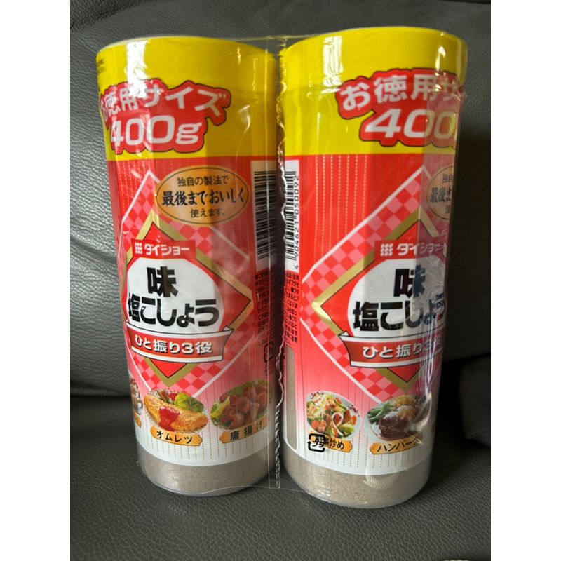 好市多 Daisho 胡椒鹽 400公克 單罐 日本製 最新效期 2024.9
