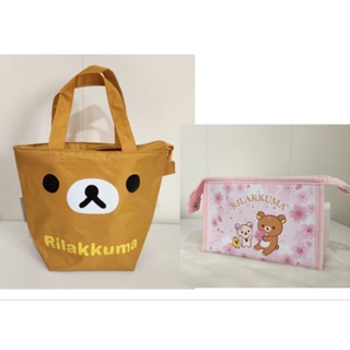 正版 拉拉熊 環保手提袋 餐袋／櫻花化妝包♡日本人氣角色♡