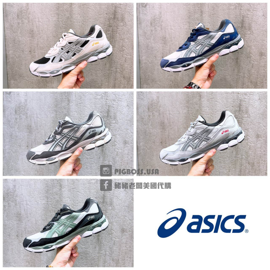 【豬豬老闆】Asics 亞瑟士 GEL-NYC 休閒鞋 男女 1201A789-001 100 101 102 250