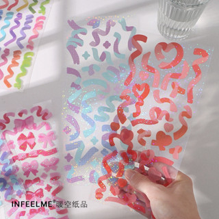 良梧【現貨速發】 Infeel.Me咕卡鐳射貼紙 繽紛彩帶系列 10款 ins基礎鐳射手帳日記素材貼百搭裝飾（斷