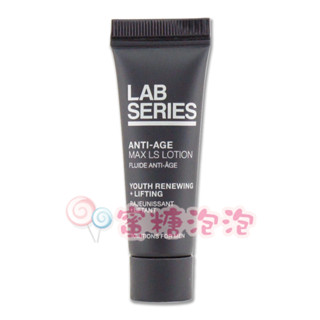 ◎蜜糖泡泡◎LAB SERIES 雅男士 鈦金能量緊緻乳液 7ml-2026/05