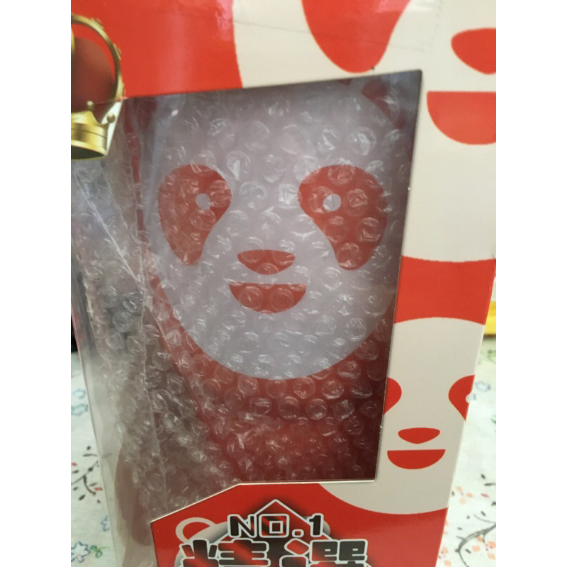 熊貓 foodpanda 冰霸杯