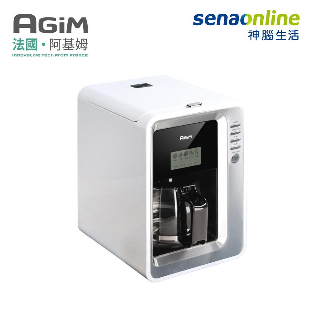 阿基姆 AGiM 自動研磨咖啡機 ACM-C280【享一年保固】
