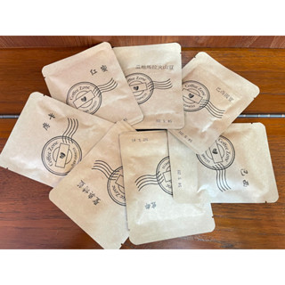 真空包裝掛耳咖啡/多種風味/特級藍山/摩卡咖啡/耳掛咖啡/黃金曼特寧/耶加雪夫咖啡/咖啡隨身包