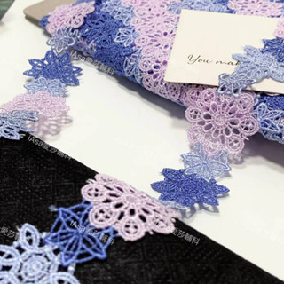 《iAsa愛莎の》手作材料✂日單精緻彩色雪花水溶刺繡花邊手工diy布藝娃衣頭飾洛麗塔服裝輔料