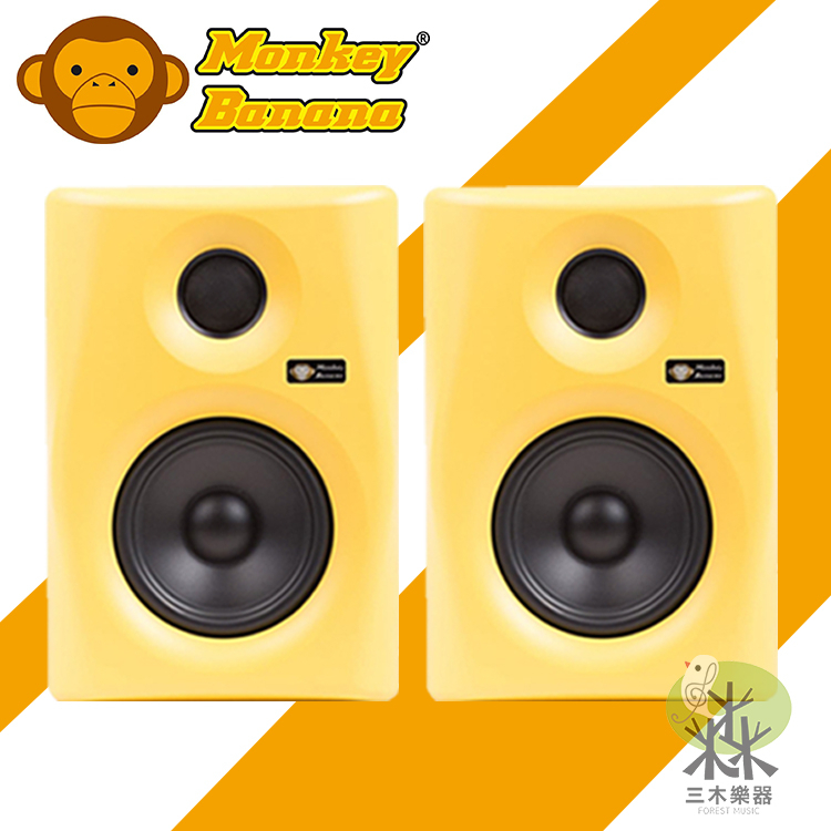 【三木樂器】Monkey Banana Gibbon 5 主動式監聽喇叭 5吋 監聽喇叭 音箱 音響 四色 公司貨 黃