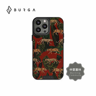【威禹官方直營】BURGA iPhone 14 Pro/Pro Max Elite系列防摔保護殼-仲夏叢林(晨霧灰框)