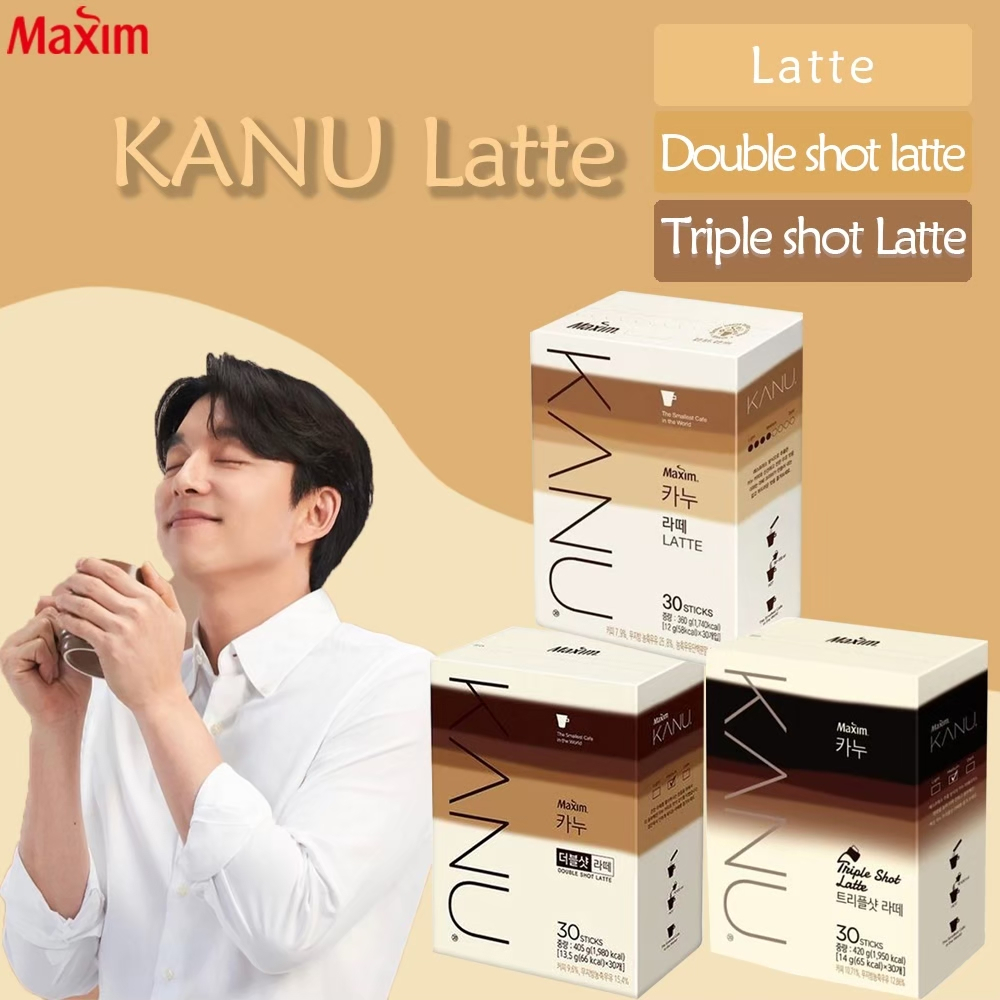 [現貨] 韓國直進 KANU 孔劉 10入 30入 50入盒裝 一般漸層 雙倍 三倍咖啡 拿鐵 latte