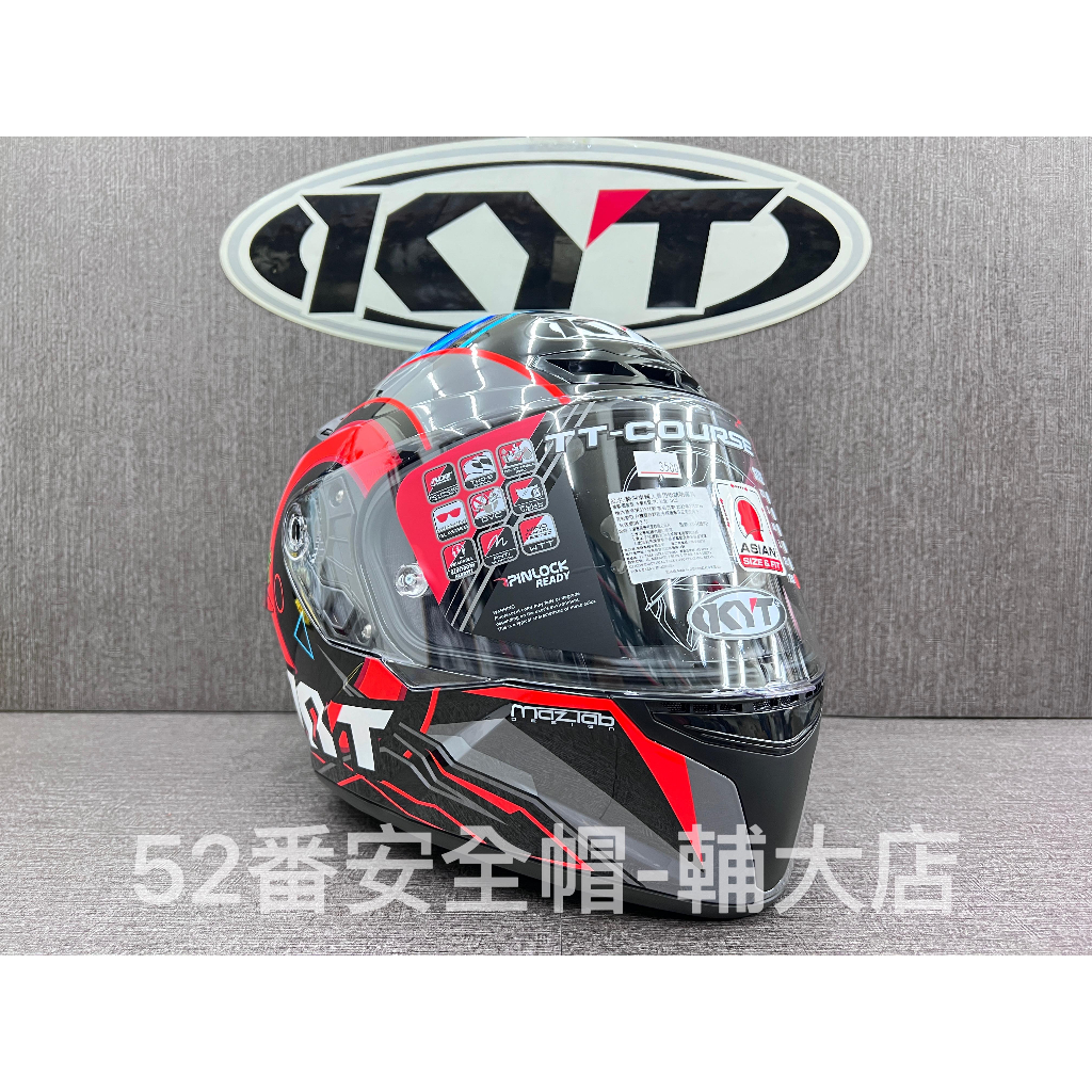 KYT TT-COURSE TTC #14黑 選手彩繪 全罩 新版耳機槽 內襯可拆洗 金屬排扣