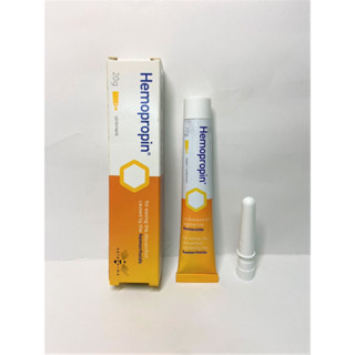 ApiPharma艾貝瑪 Hemopropin 好治平痔瘡軟膏 (20gx1入) 2026.04