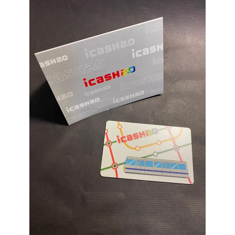 icash2.0特殊紀念卡「捷運樂遊icash」iCash收藏卡