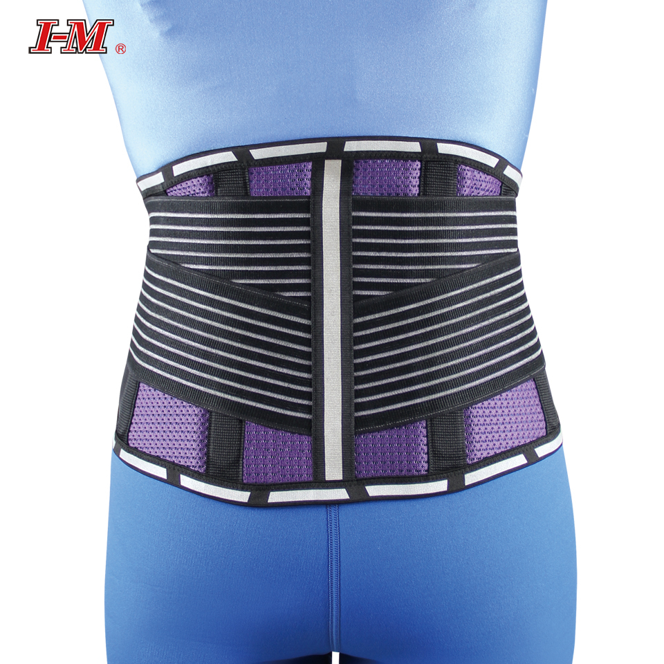 【I-M 愛民】時尚織薄護腰 工作腰帶 搭配4支塑鋼支撐條 透氣包覆力強