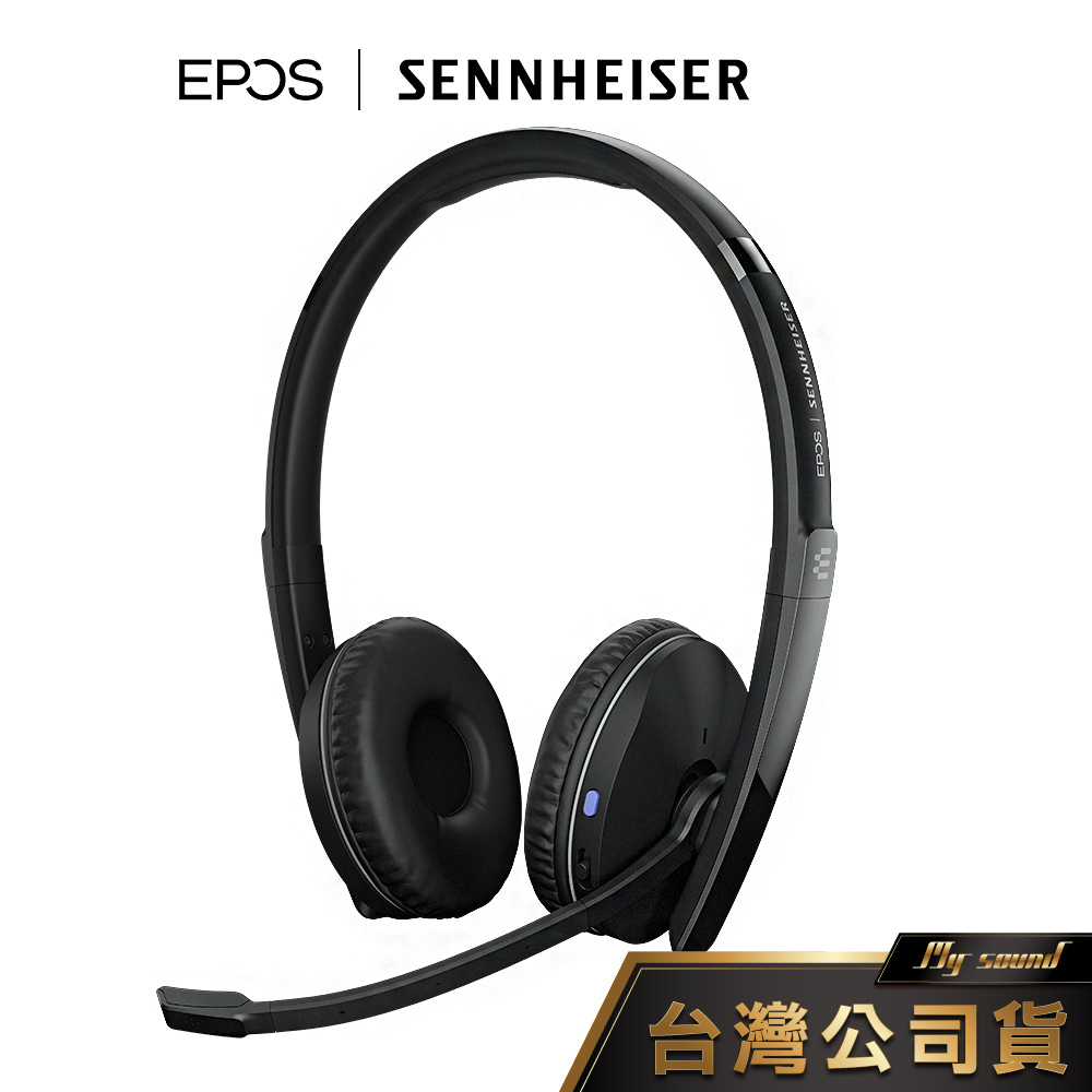 EPOS  ADAPT 260 藍牙無線耳機麥克風 耳罩耳機