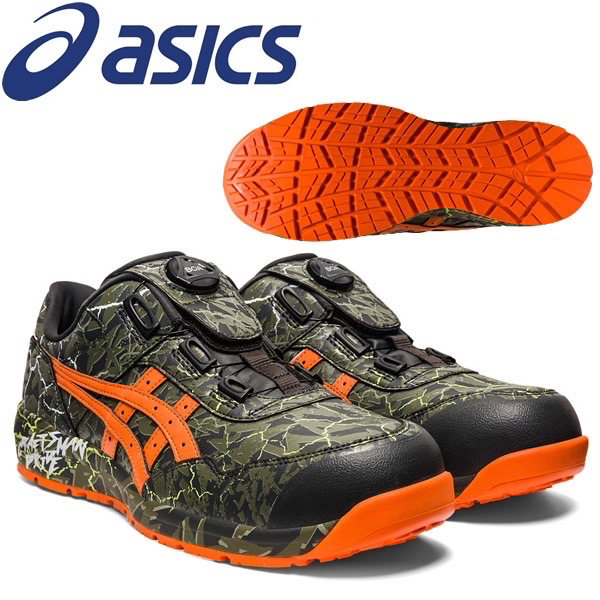 日本亞瑟士asics塑鋼安全鞋 BOA快速旋鈕 CP306 輕量塑鋼 迷彩閃電橘色 工作鞋 寬楦舒適 防滑耐油 做工的人
