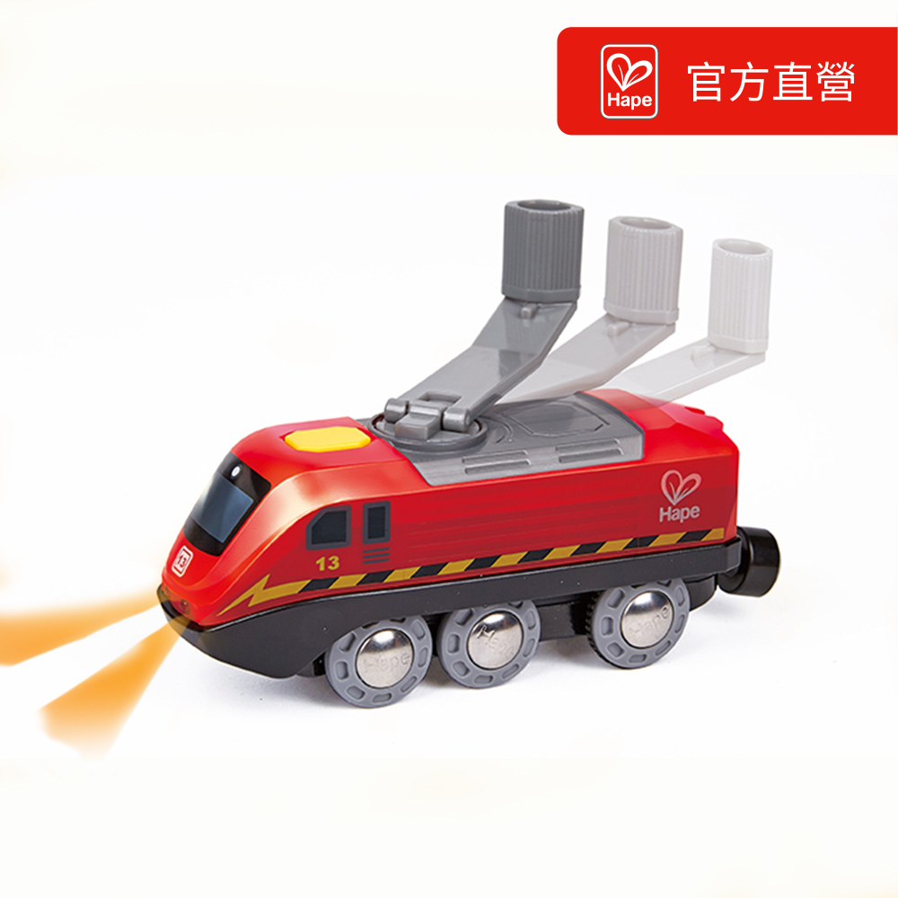 【德國Hape】曲柄動力火車玩具