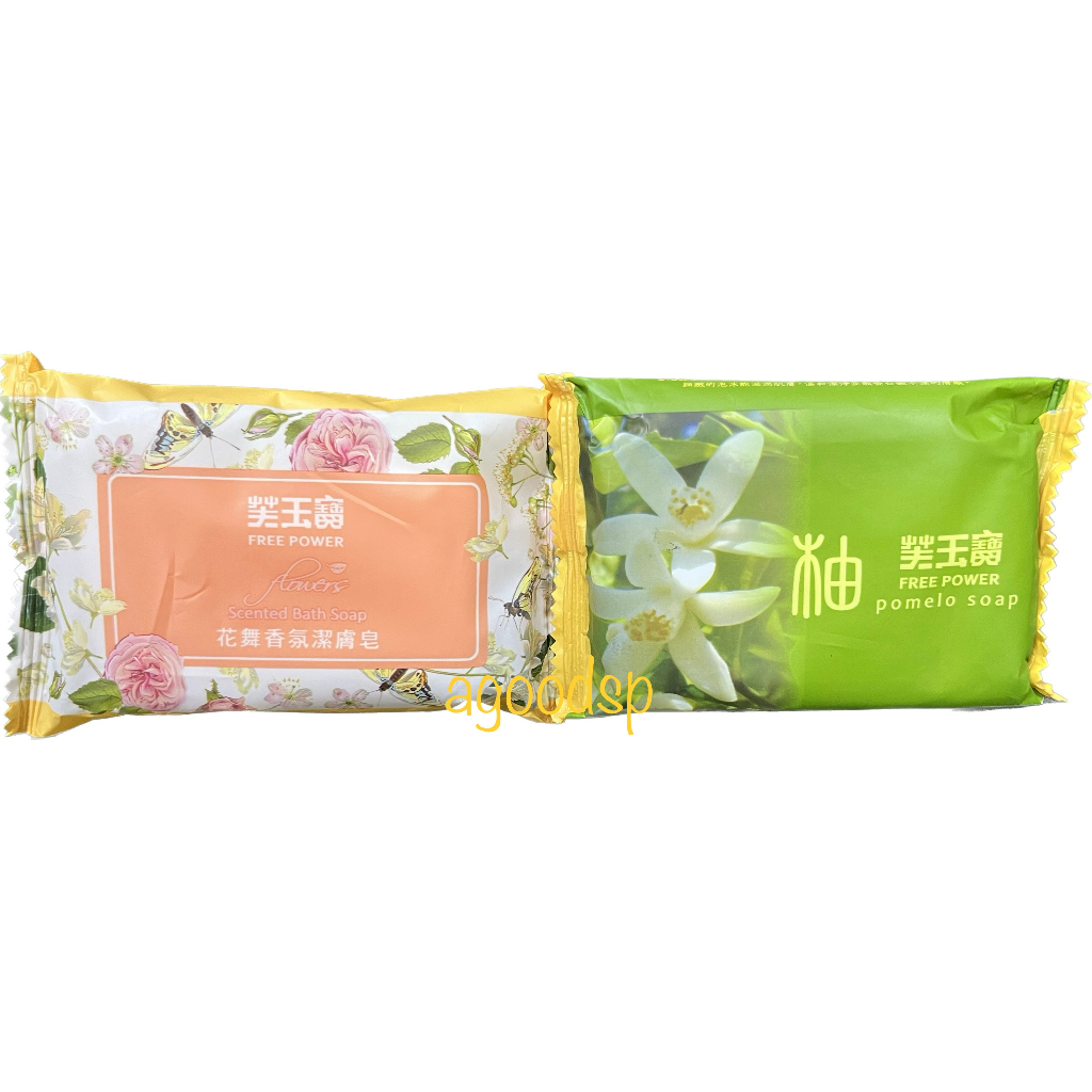 芙玉寶 花舞香氛潔膚皂/柚子皂 85gm 台灣製造 BATH SOAP