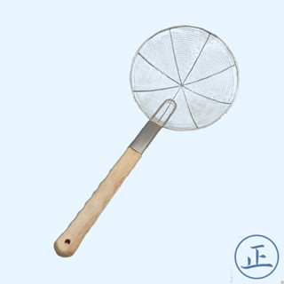 木柄線圈網杓【大正餐具批發】木柄漏勺 不鏽鋼木柄撈網 木柄網杓 漏勺 撈網 網杓 不鏽鋼木柄網杓 不鏽鋼線圈網杓