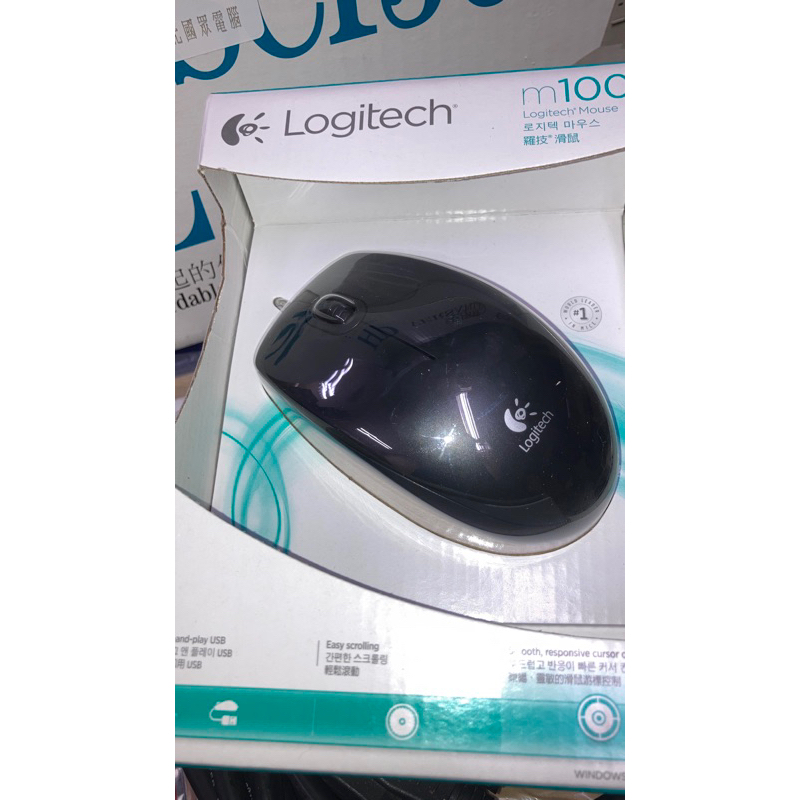Logitech 羅技 m100r USB滑鼠