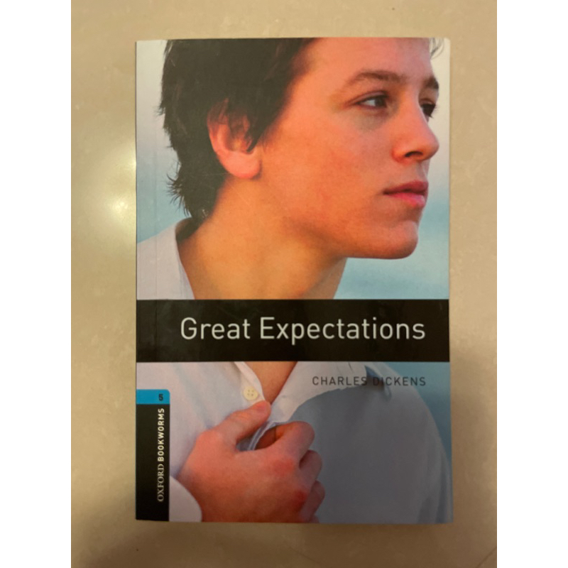 The great expectations文藻外語大學用書 遠大期望