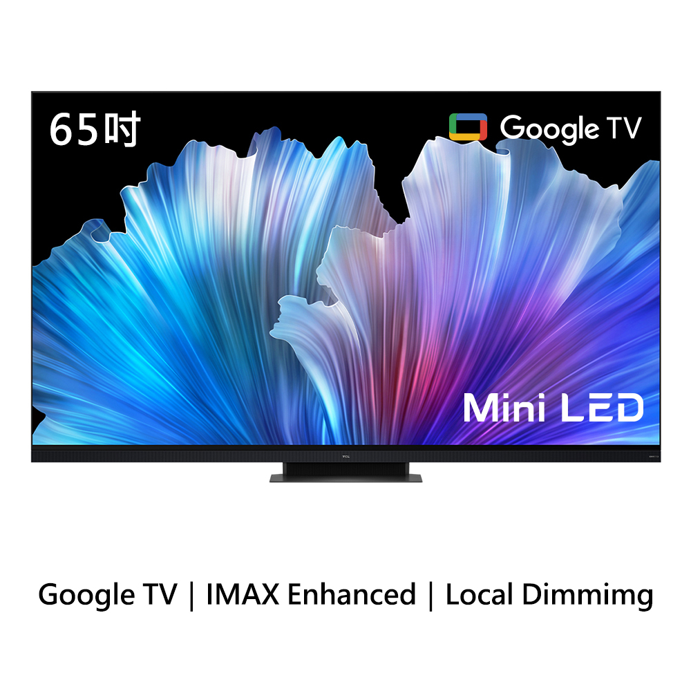 【TCL】65吋  Mini LED QLED GoogleTV量子智能連網液晶顯示器 65C935(含運含基本安裝)