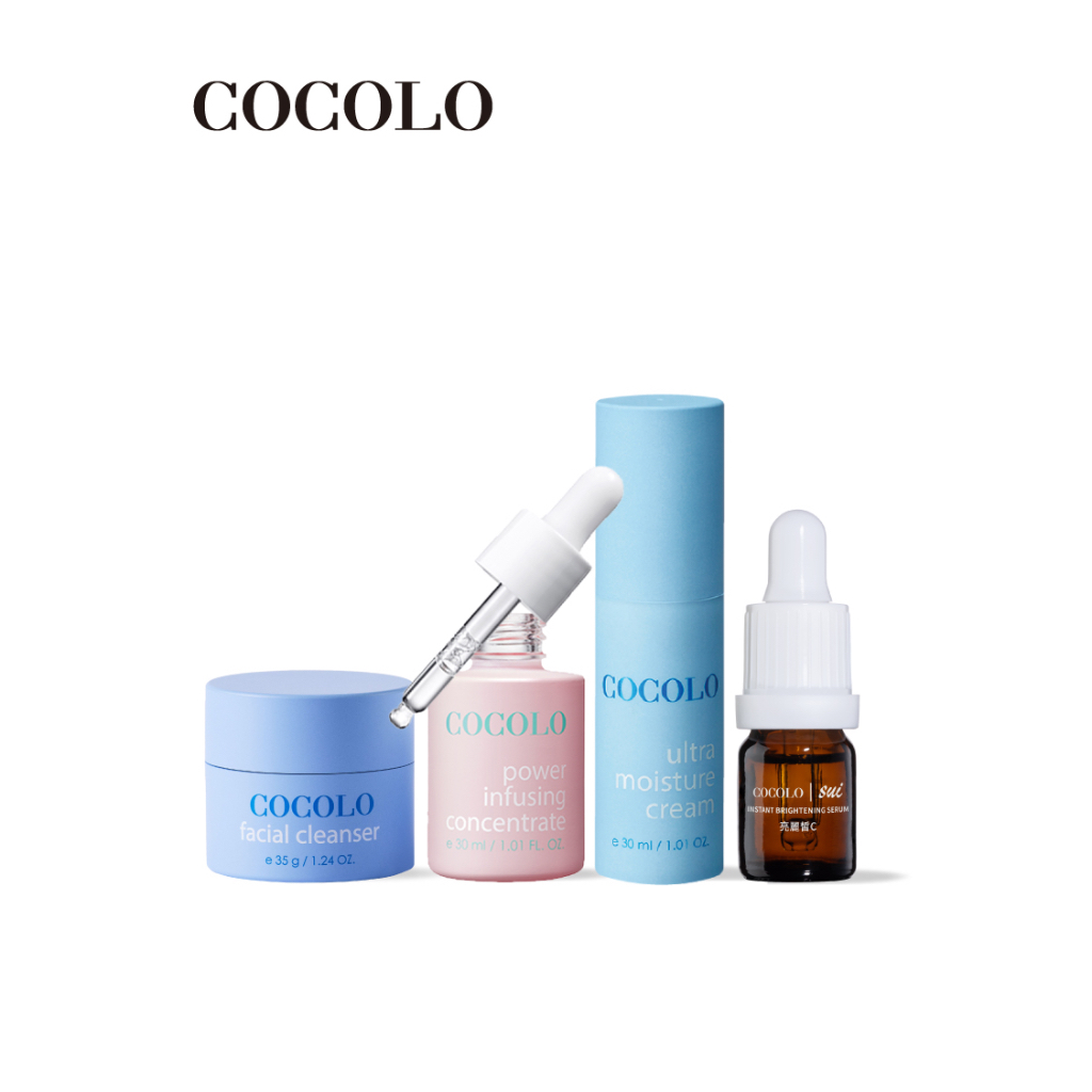 【COCOLO】深層注水保濕4件組-潔顏霜35g+滴肌菁30ml+保濕霜30ml+亮麗晳C 5ml｜品牌旗艦店