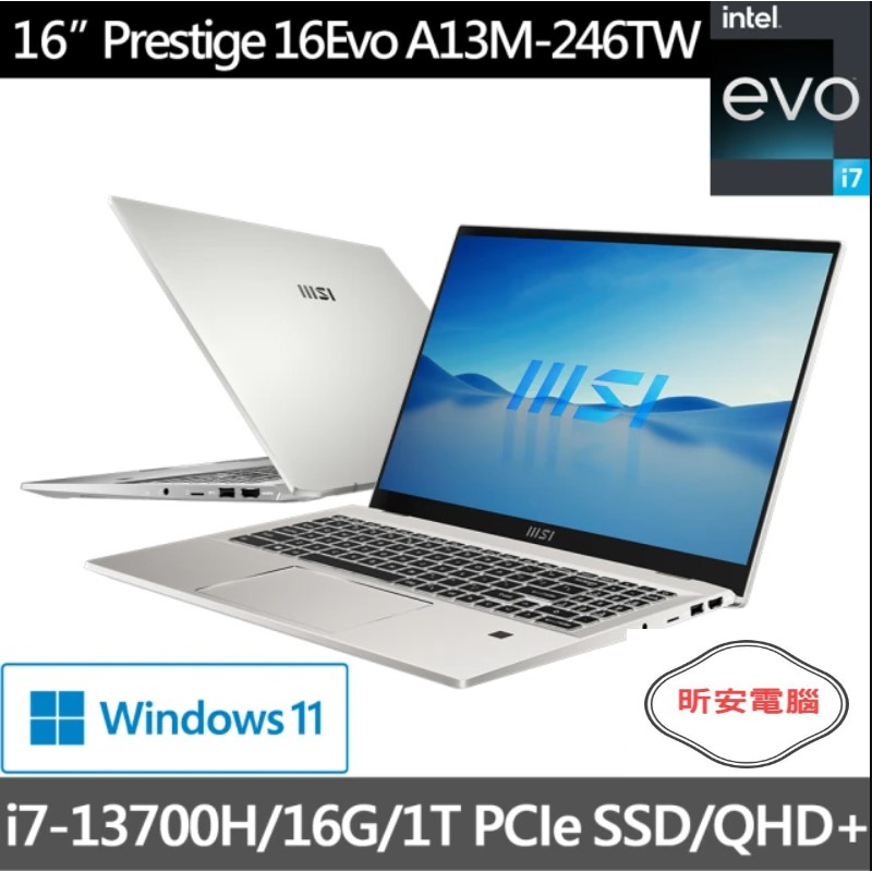 【MSI 微星】Prestige 16Evo/A13M-246TW((i7-13700H/16G/1TB SSD)