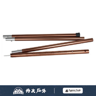 丹大戶外【Cypress Creek】賽普勒斯 鋁合金彈扣式伸縮營柱 單支 240cm~280cm AC-1022 伸縮