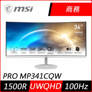 PRO MP341CQW MSI 34" VA 16:9 4ms 300cd/m2 2x HDMI