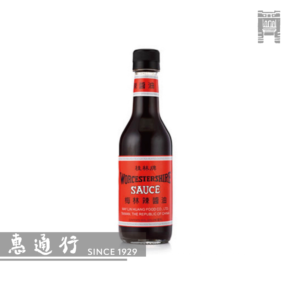 桂林牌 梅林醬 梅林辣醬油 300ml裝 訂單滿百元才有出貨