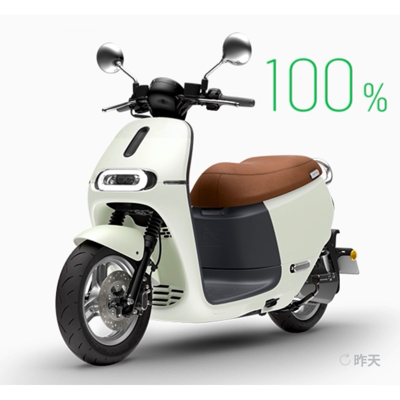 gogoro 2 Delight白