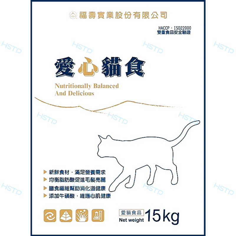 愛心貓食-鮪魚口味（15Kg / 包）福壽愛心貓食貓飼料。