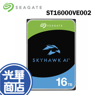 Seagate 希捷 SkyHawk AI ST16000VE002 16TB 3.5吋 監控硬碟 內接硬碟 光華商場