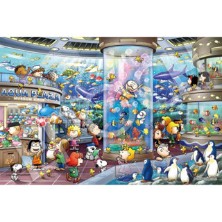 🌸🌸🌸［現貨］免運 史努比 snoopy - 水族館 1000片 拼圖 <日本進口拼圖🧩>EPOCH