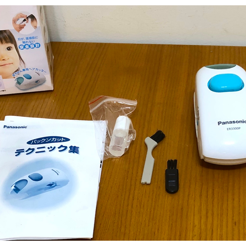 國際牌 Panasonic ER3300P 兒童安全理髮機 剪髮機 DIY寶寶剪髮.打薄 利器